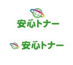 clockwork-orange1971さんのネットショップのロゴ制作への提案