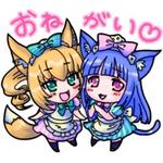 ソバコ (Toshikoshi_Sobako)さんのLINE用萌えキャラお願いスタンプ作成依頼（総額４０，０００円）への提案