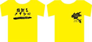 R_designさんの商工会のイベント用Tシャツデザインへの提案