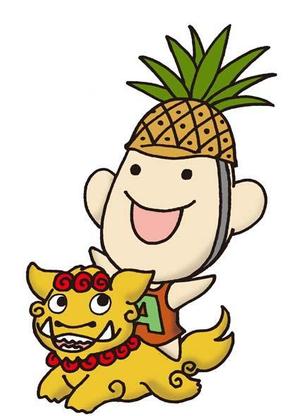 モリモト堂 ()さんの◆◆◆◆【沖縄っぽい】特徴を備えた個性的なキャラクターデザイン◆◆◆◆への提案