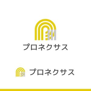 DFL株式会社 (miyoda)さんのプロネクサス株式会社のロゴへの提案