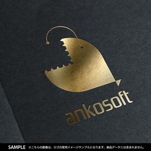 design room ok (ogiken)さんのソフトウェア開発会社「Ankosoft」のロゴへの提案