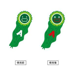 明太女子浮遊 (ondama)さんの◆◆◆◆【沖縄っぽい】特徴を備えた個性的なキャラクターデザイン◆◆◆◆への提案