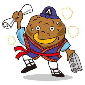 株式会社ブレイク ()さんの◆◆◆◆【沖縄っぽい】特徴を備えた個性的なキャラクターデザイン◆◆◆◆への提案