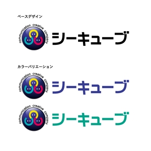 SUN&MOON (sun_moon)さんのコミュニケーションに関するロゴの制作への提案