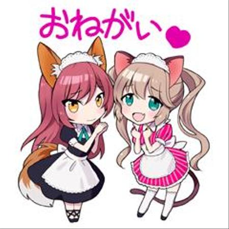 Line用萌えキャラお願いスタンプ作成依頼 総額４０ ０００円 の依頼 外注 イラスト制作の仕事 副業 クラウドソーシング ランサーズ Id