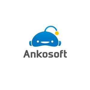 cbox (creativebox)さんのソフトウェア開発会社「Ankosoft」のロゴへの提案