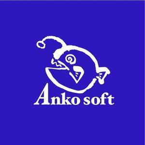 saiga 005 (saiga005)さんのソフトウェア開発会社「Ankosoft」のロゴへの提案