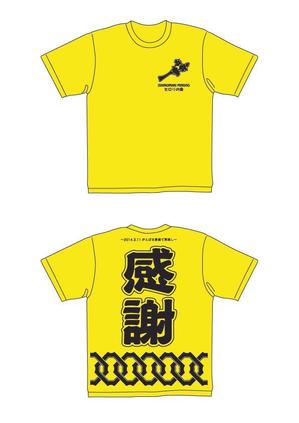 m34_designさんの商工会のイベント用Tシャツデザインへの提案