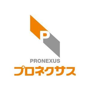 DOOZ (DOOZ)さんのプロネクサス株式会社のロゴへの提案