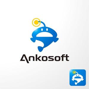 ＊ sa_akutsu ＊ (sa_akutsu)さんのソフトウェア開発会社「Ankosoft」のロゴへの提案