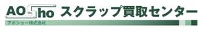 tegeikuさんのスクラップ会社のマーク、ロゴ制作への提案