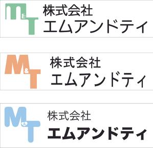 さんの新会社（福祉用具取扱）のロゴマーク、ロゴタイプ制作への提案