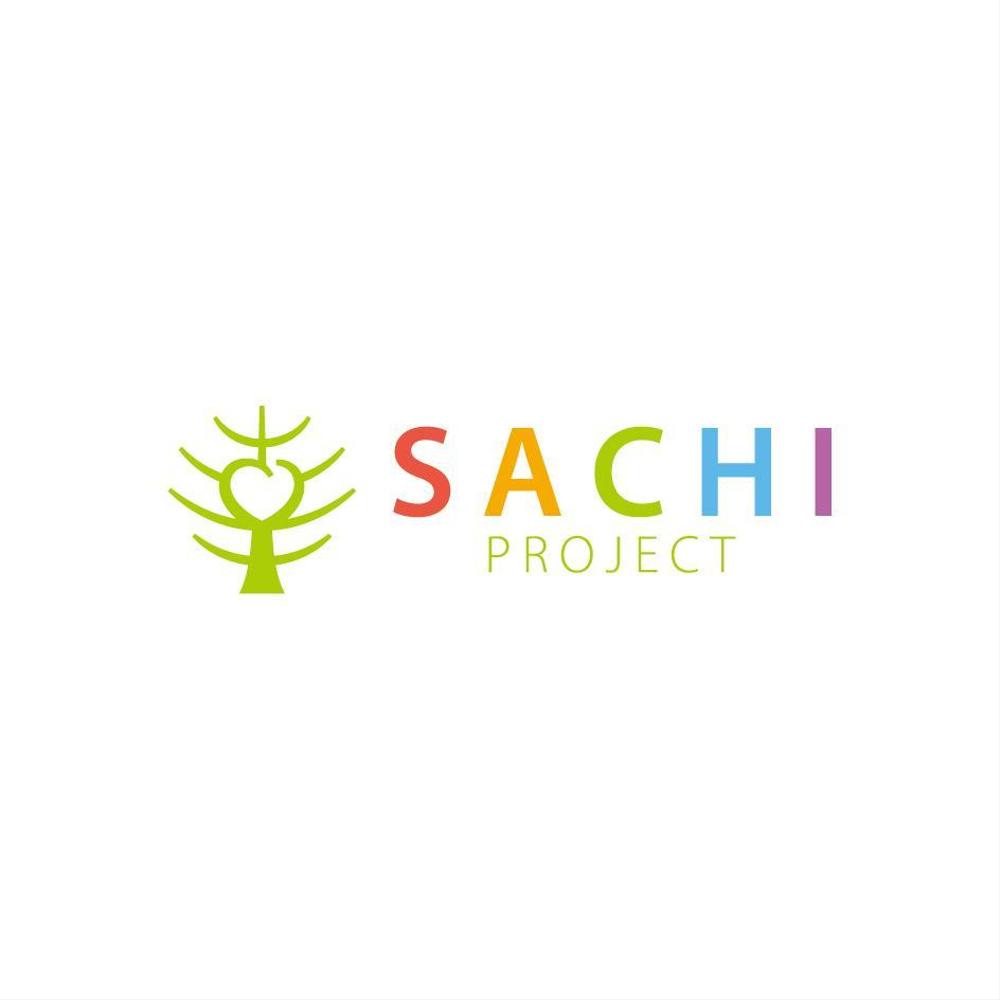 旅館若旦那の総合観光プロデュース団体’SACHI PROJECT’ のロゴ