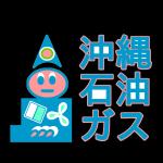 らび亭 ～ Rabbit Tail ～ (rabitei_2013)さんの沖縄のLPガス会社のロゴへの提案