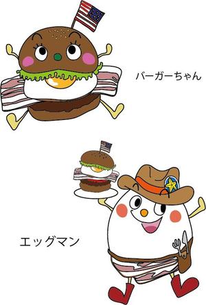 tama123 (tama123)さんのお茶目なegg(たまご）マンのキャラクターへの提案
