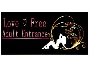 田中 (maronosuke)さんのポータルサイト 『Love ♡ Adult Entrance』のロゴへの提案