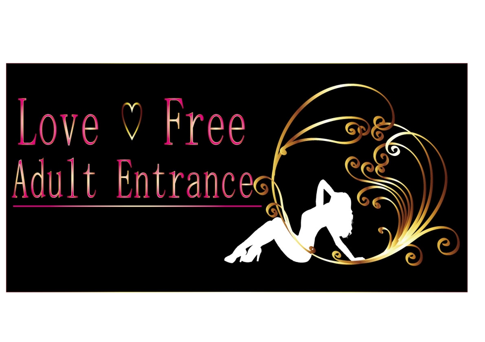 Love-♡-Free-Adult-Entrance.jpg
