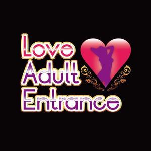 Bbike (hayaken)さんのポータルサイト 『Love ♡ Adult Entrance』のロゴへの提案