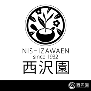 ノーザンライト (northern_light)さんの昭和7年創業　日本茶専門店のロゴ作成への提案