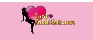 nagao (Nagao)さんのポータルサイト 『Love ♡ Adult Entrance』のロゴへの提案