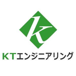 e-info (e-info)さんの「ＫＴエンジニアリング」の企業ロゴ作成依頼への提案