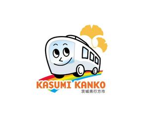 ondodesign (ondo)さんの観光バス会社のロゴへの提案