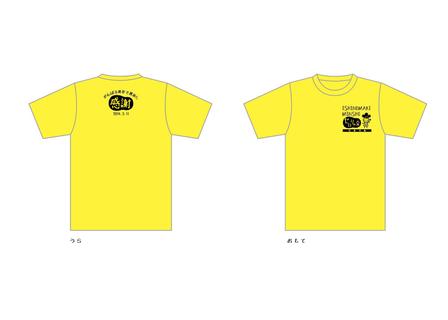 Unity-d(jona25) (jona25)さんの商工会のイベント用Tシャツデザインへの提案