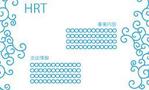 Mono (soonsoon)さんの株式会社ＨＲＴへの提案