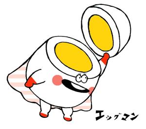 COMMON ROOM ()さんのお茶目なegg(たまご）マンのキャラクターへの提案