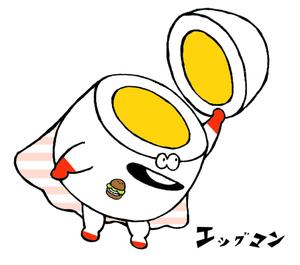 COMMON ROOM ()さんのお茶目なegg(たまご）マンのキャラクターへの提案