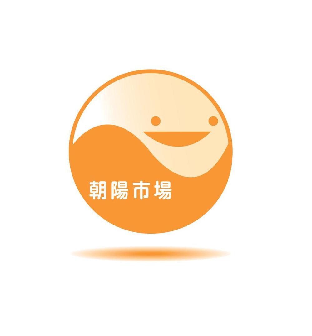中国向けベビー用品通販サイトのロゴマーク