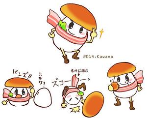 かわな　ひよこ (rakugakick_kawana)さんのお茶目なegg(たまご）マンのキャラクターへの提案