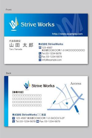 CF-Design (kuma-boo)さんの株式会社StriveWorksの名刺デザインへの提案