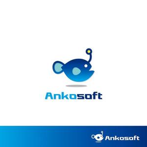 smoke-smoke (smoke-smoke)さんのソフトウェア開発会社「Ankosoft」のロゴへの提案