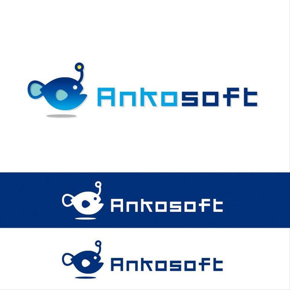 ソフトウェア開発会社「Ankosoft」のロゴ