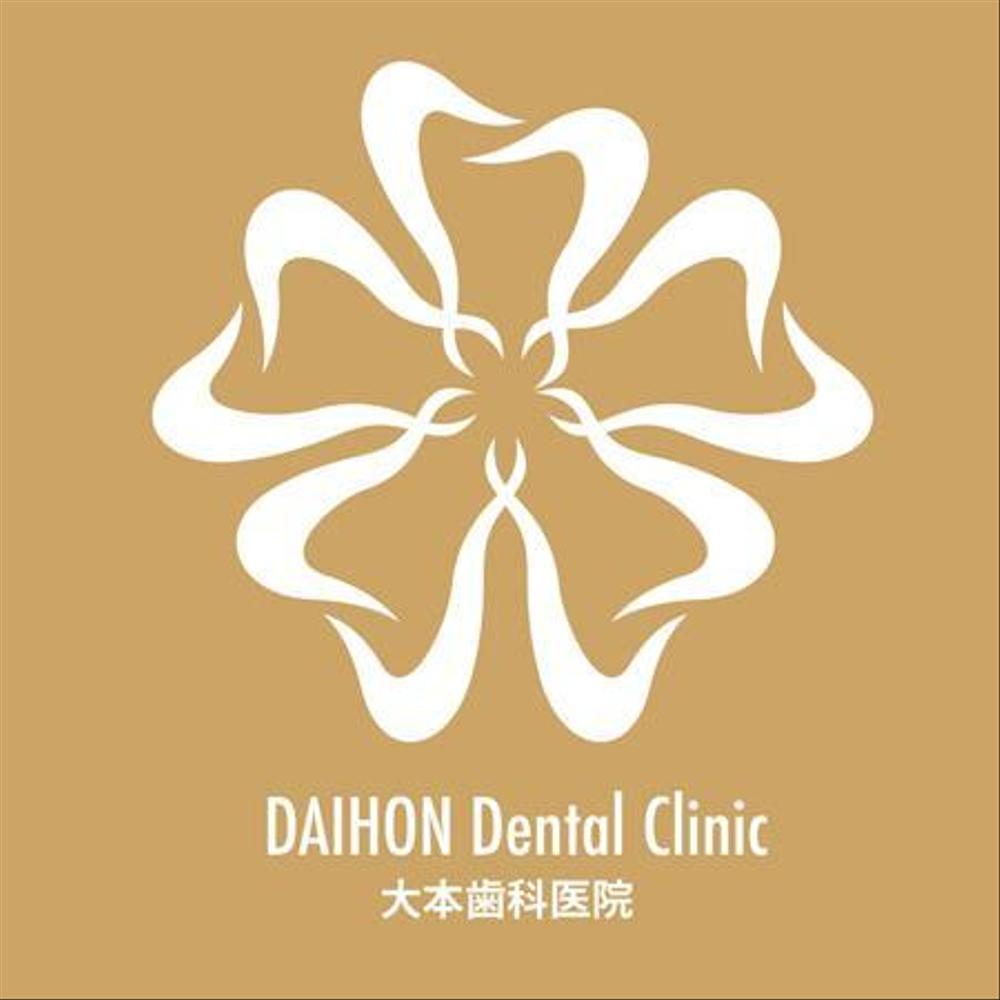 0373604_daihon_logo-01.jpg