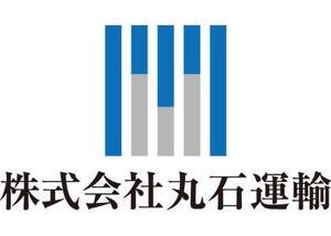 ashramさんの運送会社「丸石運輸」のロゴへの提案