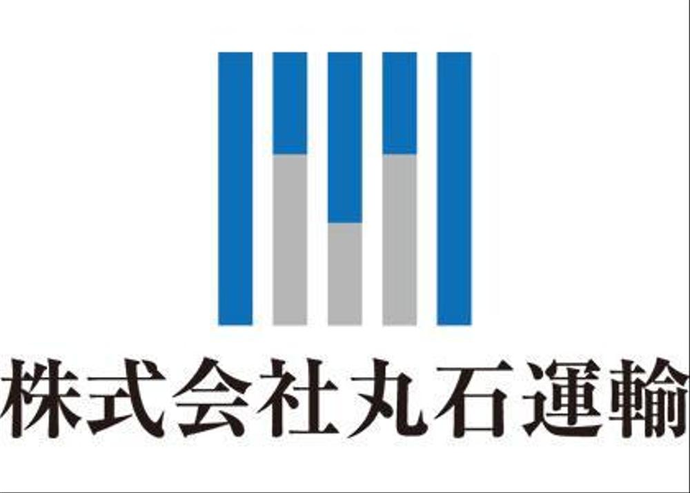 maruishi_logo.jpg