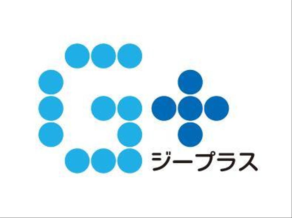インターネットサービスプロバイダーのロゴ作成