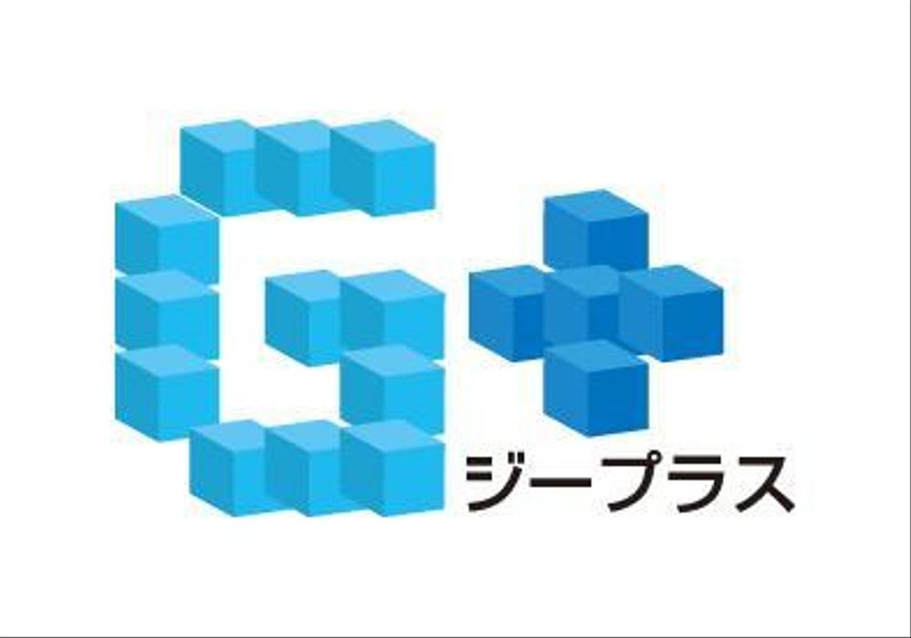 インターネットサービスプロバイダーのロゴ作成