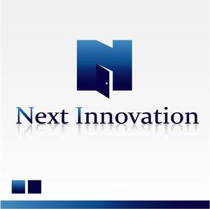 FJ_work (FJ_work)さんの新会社「NEXT INNOVATION」のロゴデザインをお願い致します！への提案