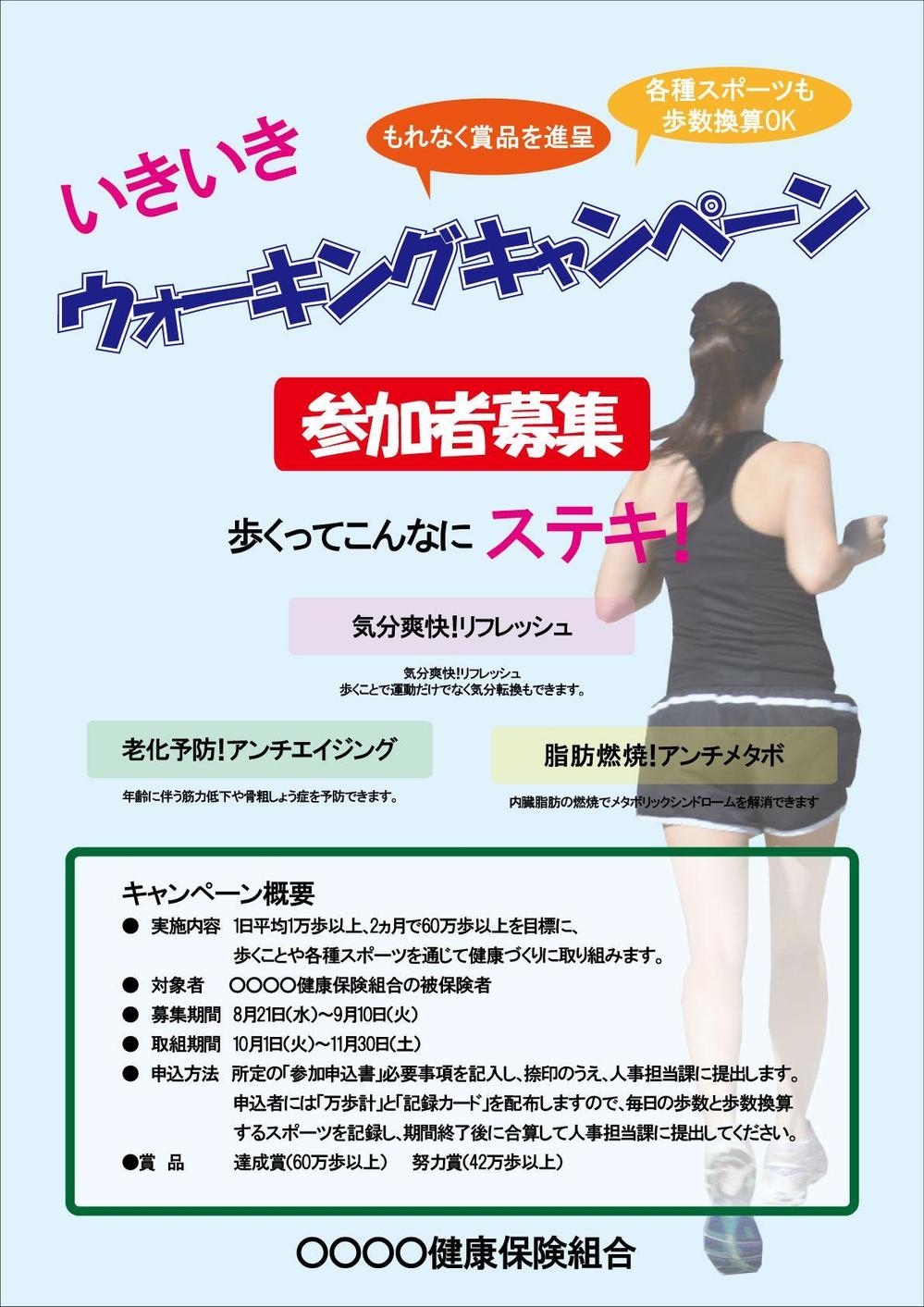 A2.jpg