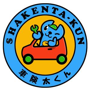 ji-cyan (ji-cyan)さんの車検をイメージさせる「ゆるキャラ」デザインへの提案