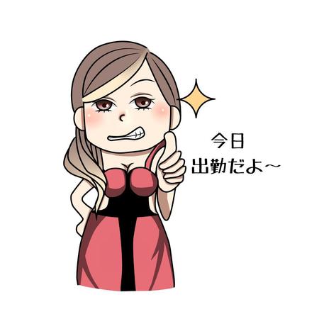 キャバ嬢の利用に特化したlineスタンプの作成依頼の依頼 外注 イラスト制作の仕事 副業 クラウドソーシング ランサーズ Id