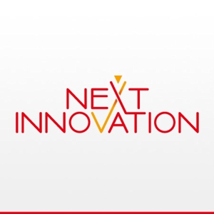 林祥平 ()さんの新会社「NEXT INNOVATION」のロゴデザインをお願い致します！への提案