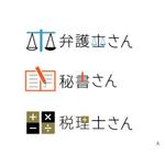 ACE_DESIGN (0177_aka)さんの新規Webサイトのロゴ制作への提案