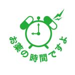 NollaDesign (NollaDesign)さんの新商品アラーム付き薬いれのロゴへの提案