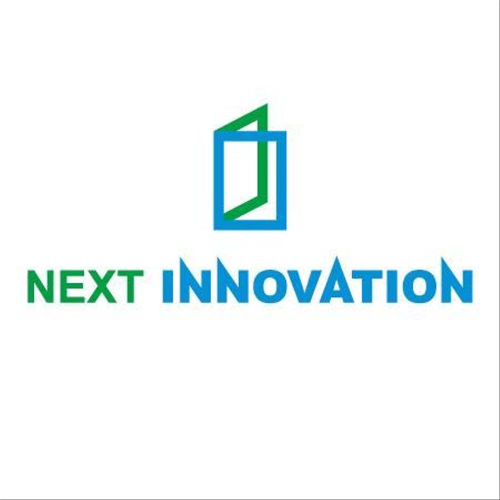 新会社「NEXT INNOVATION」のロゴデザインをお願い致します！