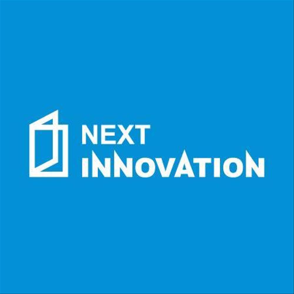 新会社「NEXT INNOVATION」のロゴデザインをお願い致します！